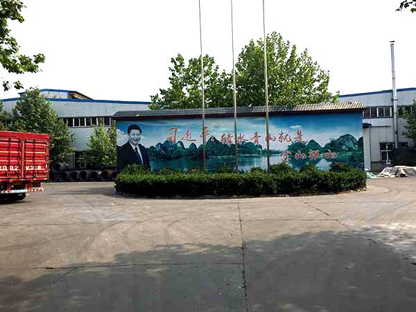 廠區(qū)設(shè)備